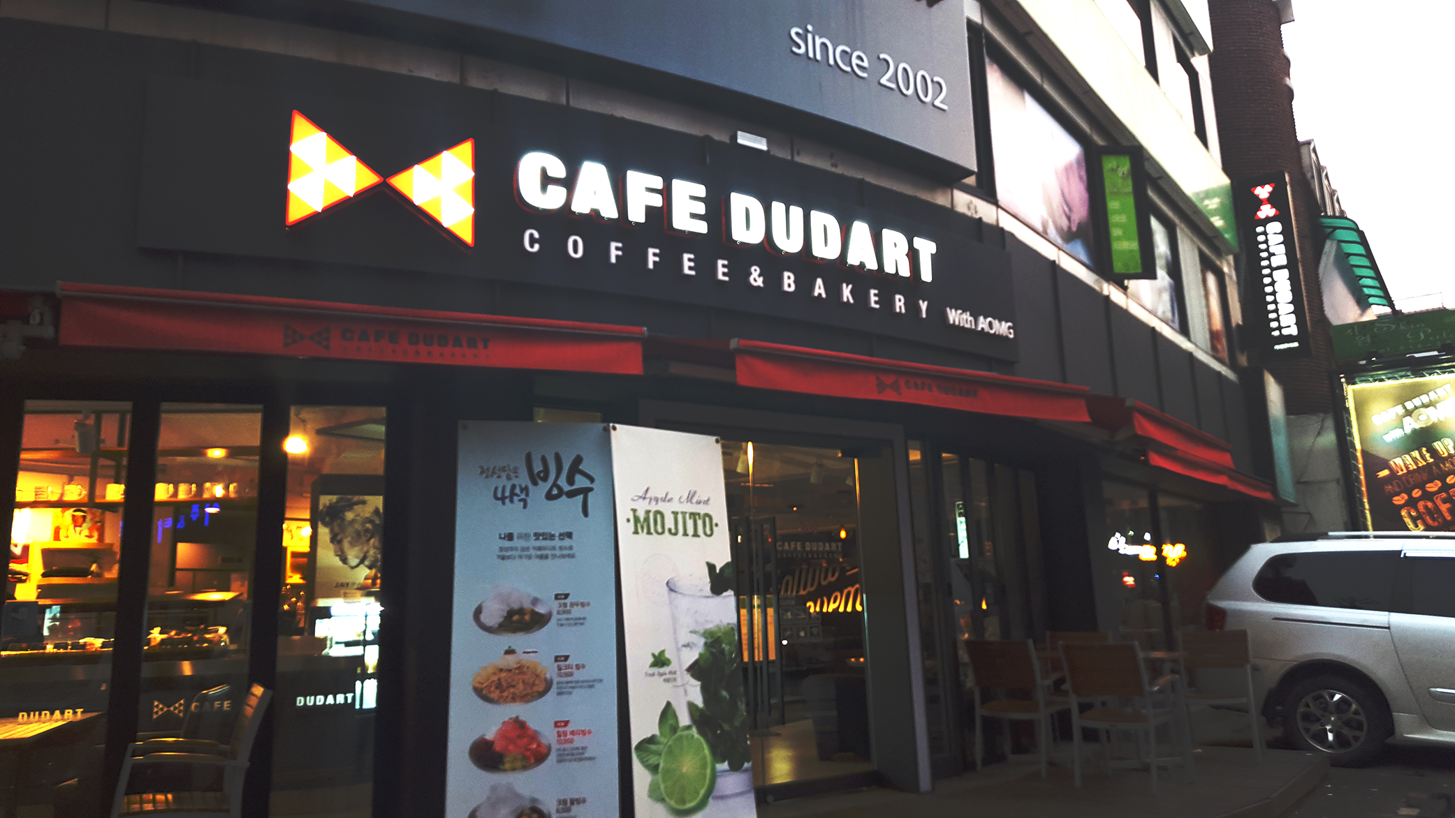 Outside of Cafe Dudart