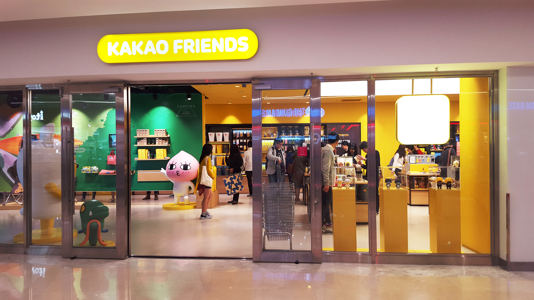 Front of Kakao Friends store