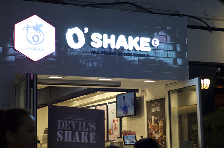 Outside of O-Shake