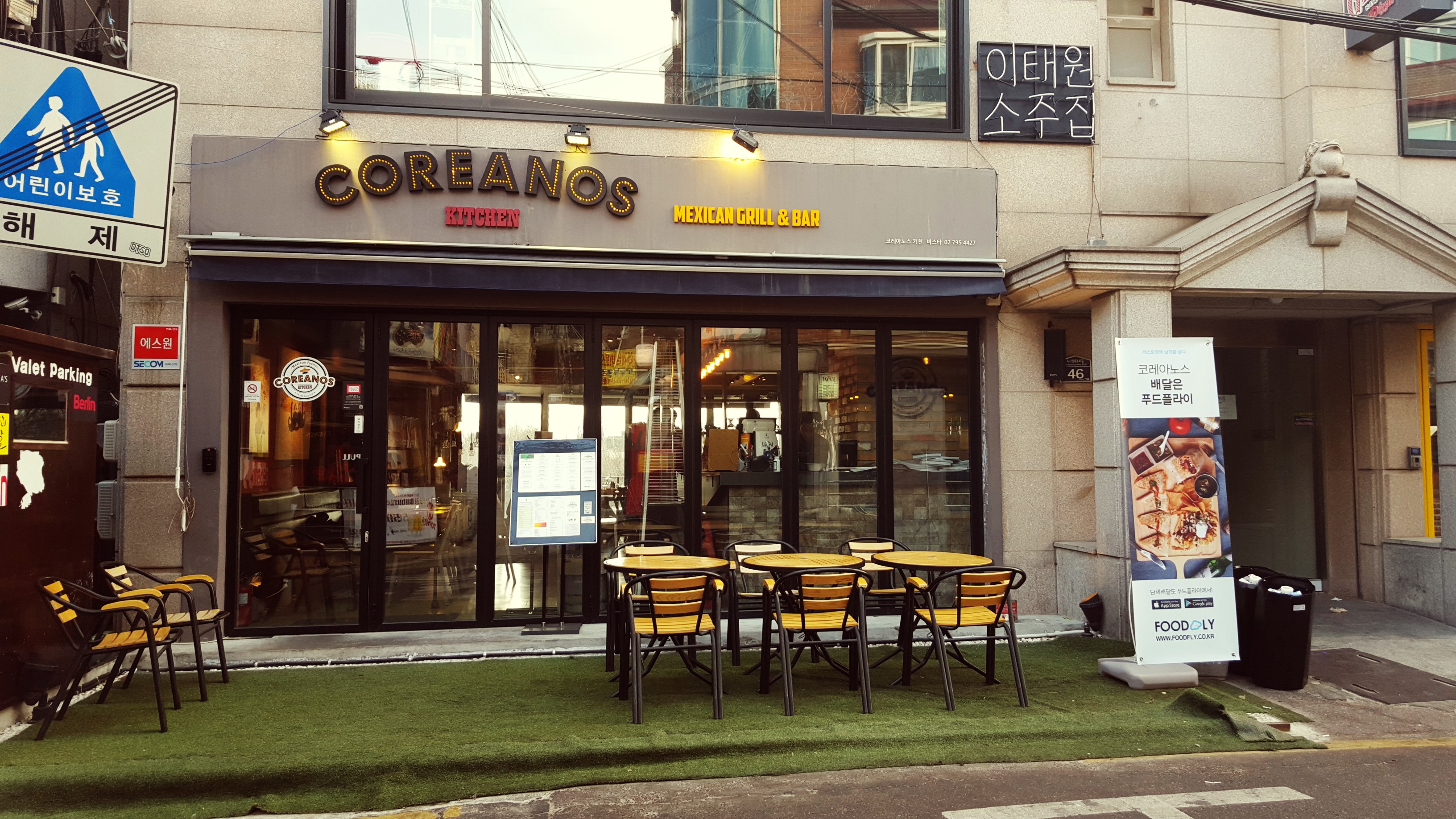 Coreanos Kitchen in Itaewon